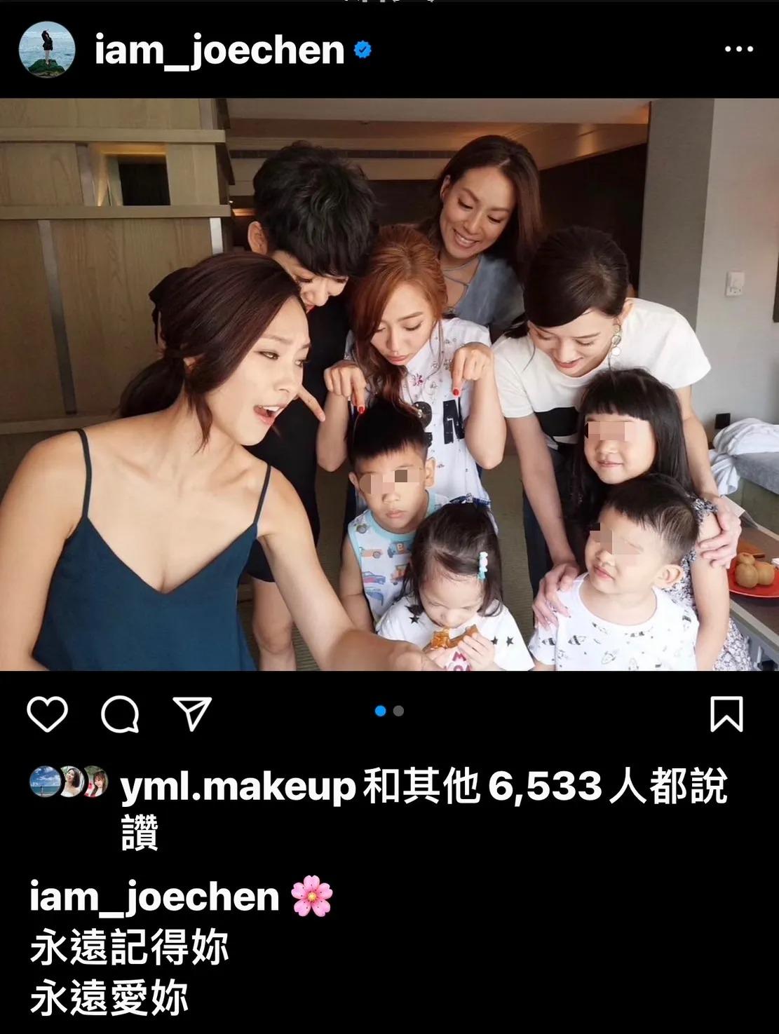 一路走好4天7位名人去世,一路走好7天6位明星去世