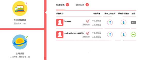 wifi信号满格上网卡顿是怎么回事,wifi信号满格却无法上网什么情况