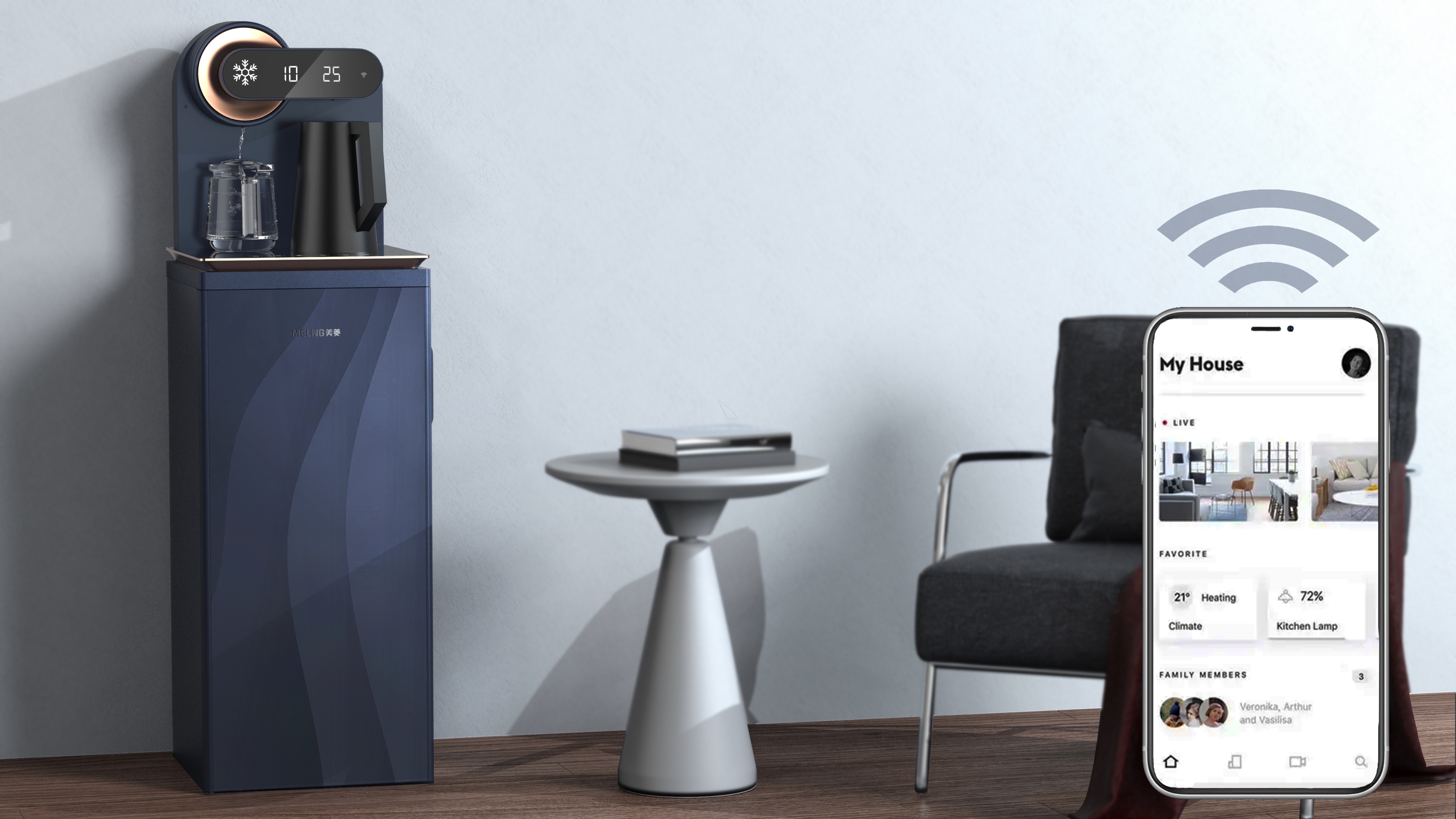 美菱茶吧机家用全自动智能,美菱茶吧机比奥克斯茶吧机怎么样