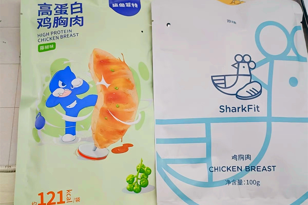 减肥代餐可以和什么搭配吃,减肥吃什么即食代餐比较好点