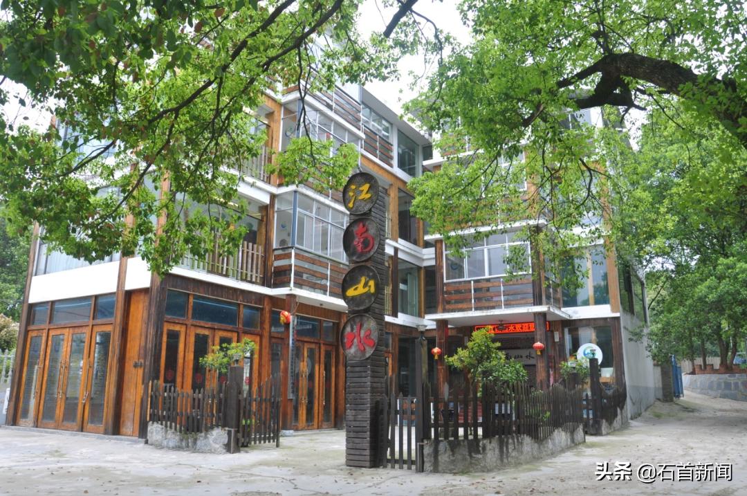 石首农家乐和休闲农庄,十大最好玩农家乐