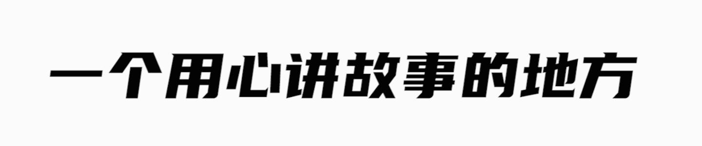 致敬最美校长张桂梅,最美校长张桂梅现状