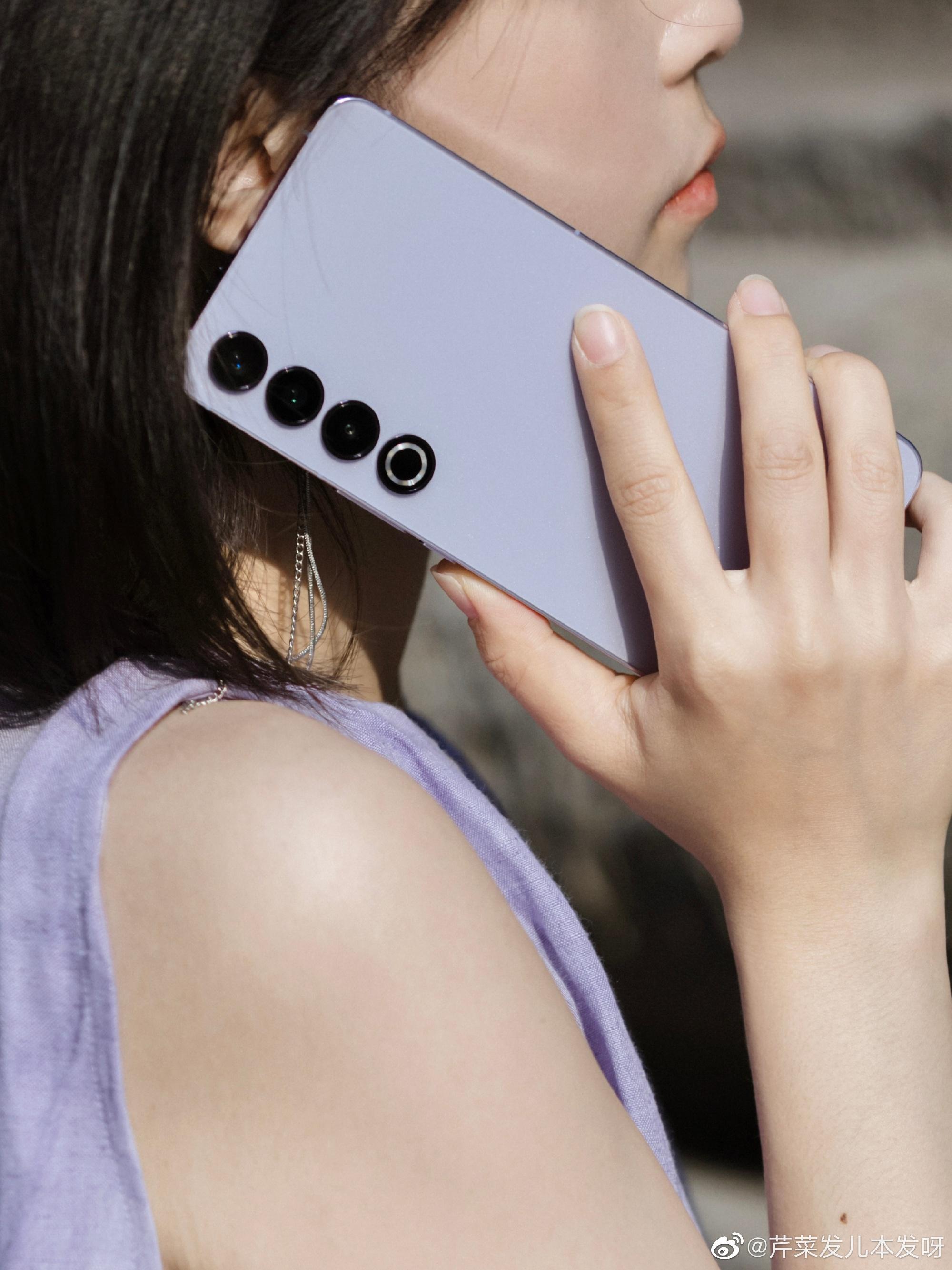 魅族晨曦紫与灵动紫,魅族晨曦紫限量吗