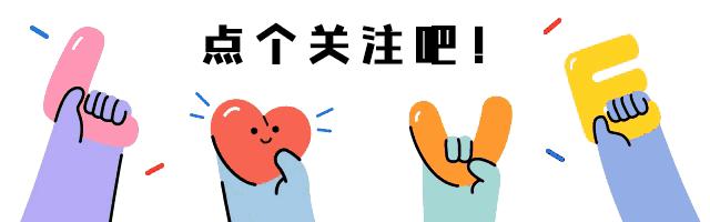 【方言字话词说】汉中方言数字版：“二”/“三”