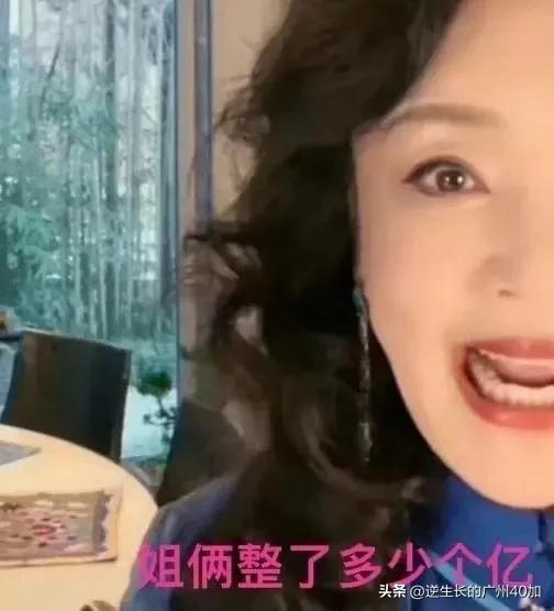 大s和汪小菲的官司,大s和汪小菲的官司大s赢了吗