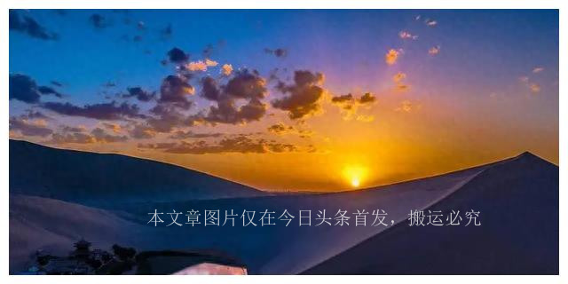 独居百岁老人的故事,独居老人的故事