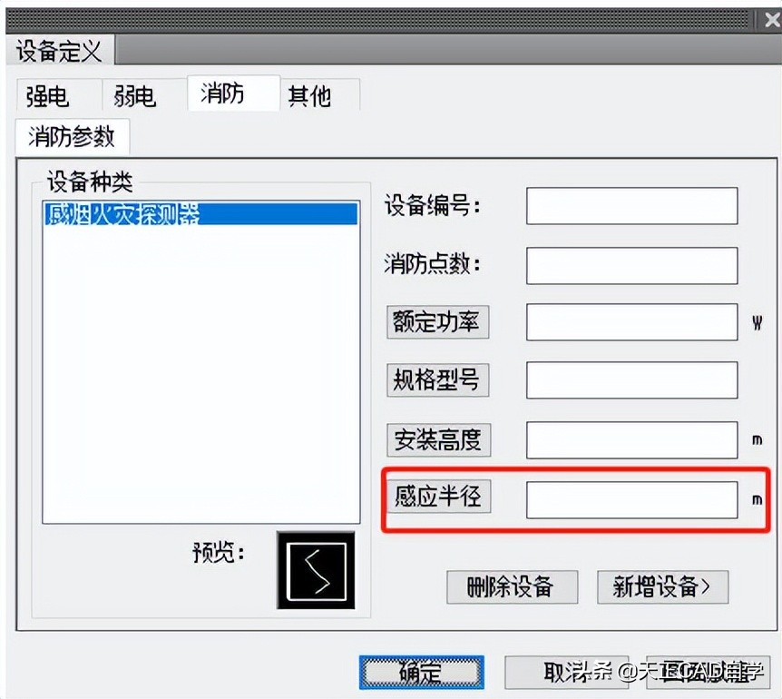 t20澶╂鐢垫皵v8.0瀹夎鏁欑▼,澶╂鐢垫皵t20v7.0瀵瑰簲cad鐗堟湰