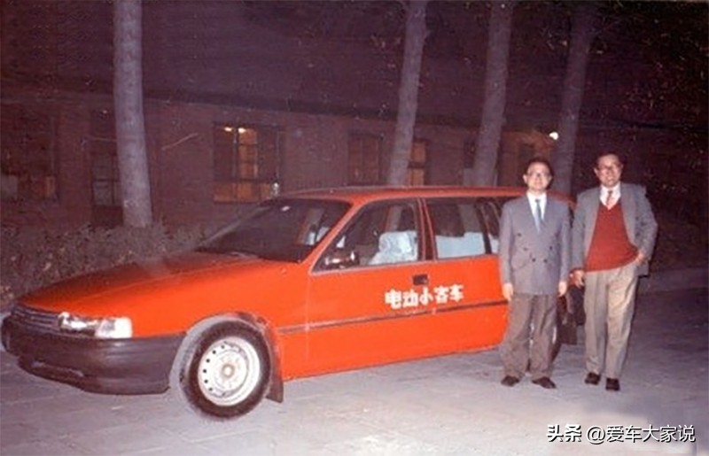 比亚迪是优秀企业吗,为什么说比亚迪是国企