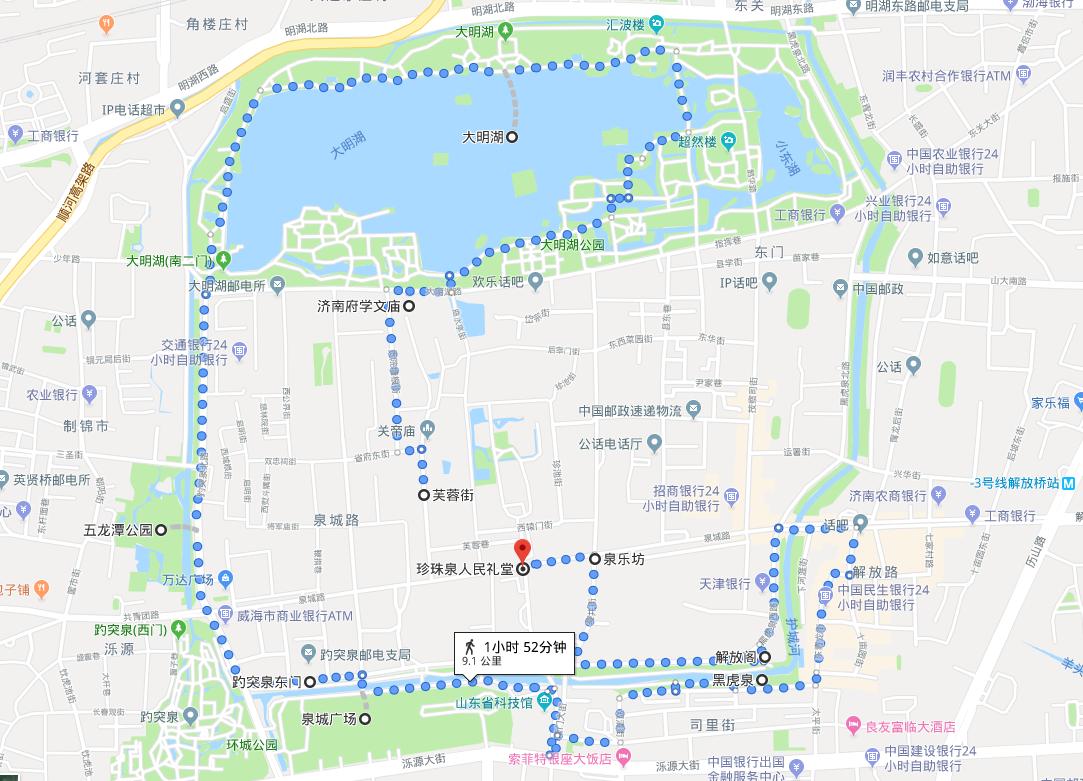 山东路自由行热门攻略,国内3天自由行攻略