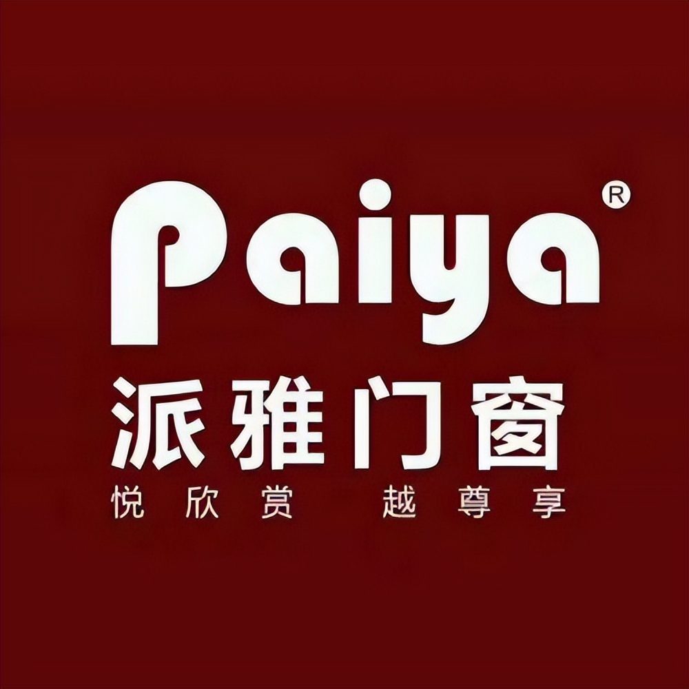 阳台门窗品牌十大名牌排名,2023门窗最新排名