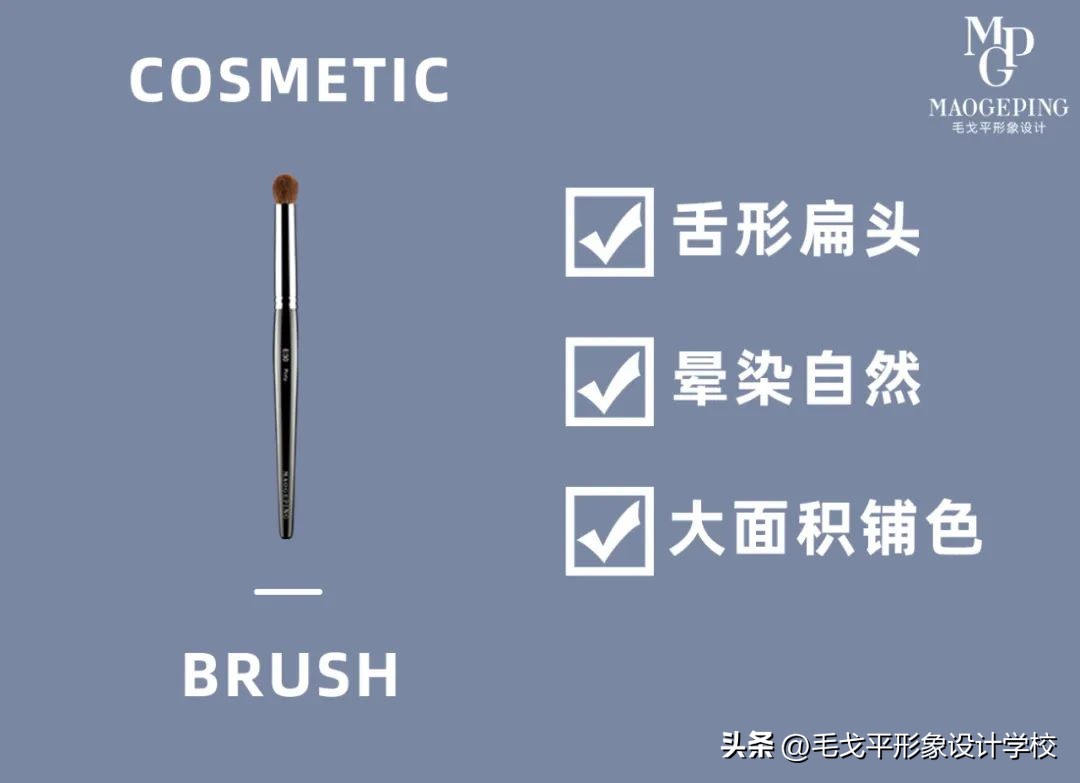 初学者实用化妆刷全套,新手化妆刷用法介绍8支