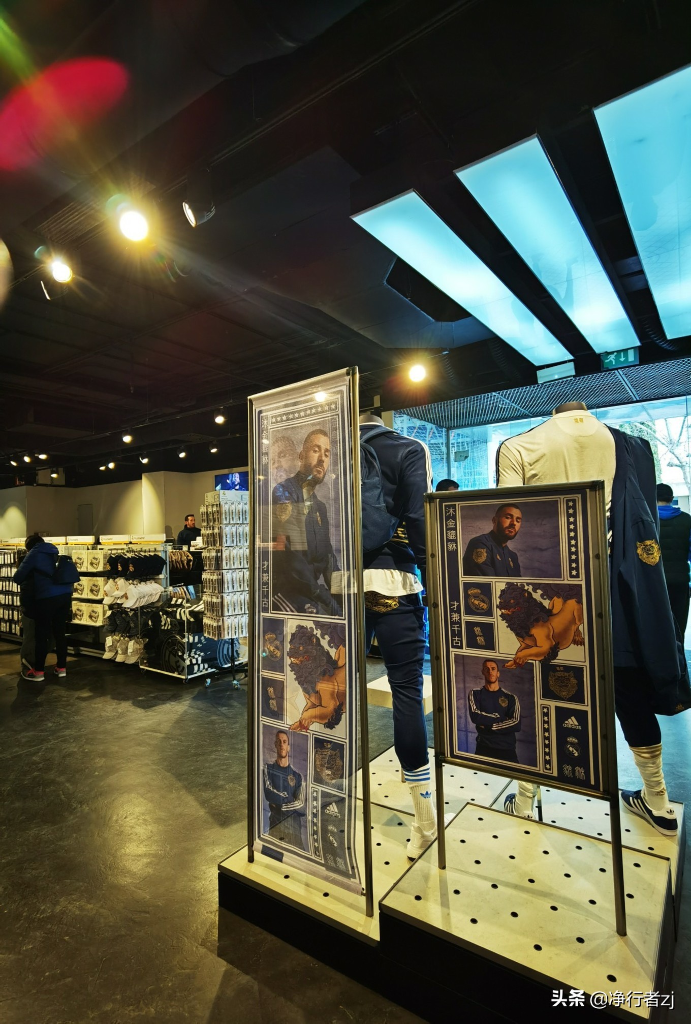 冬日暖阳拔“牙”记(二十六)马德里:朝圣不可思议伯纳乌