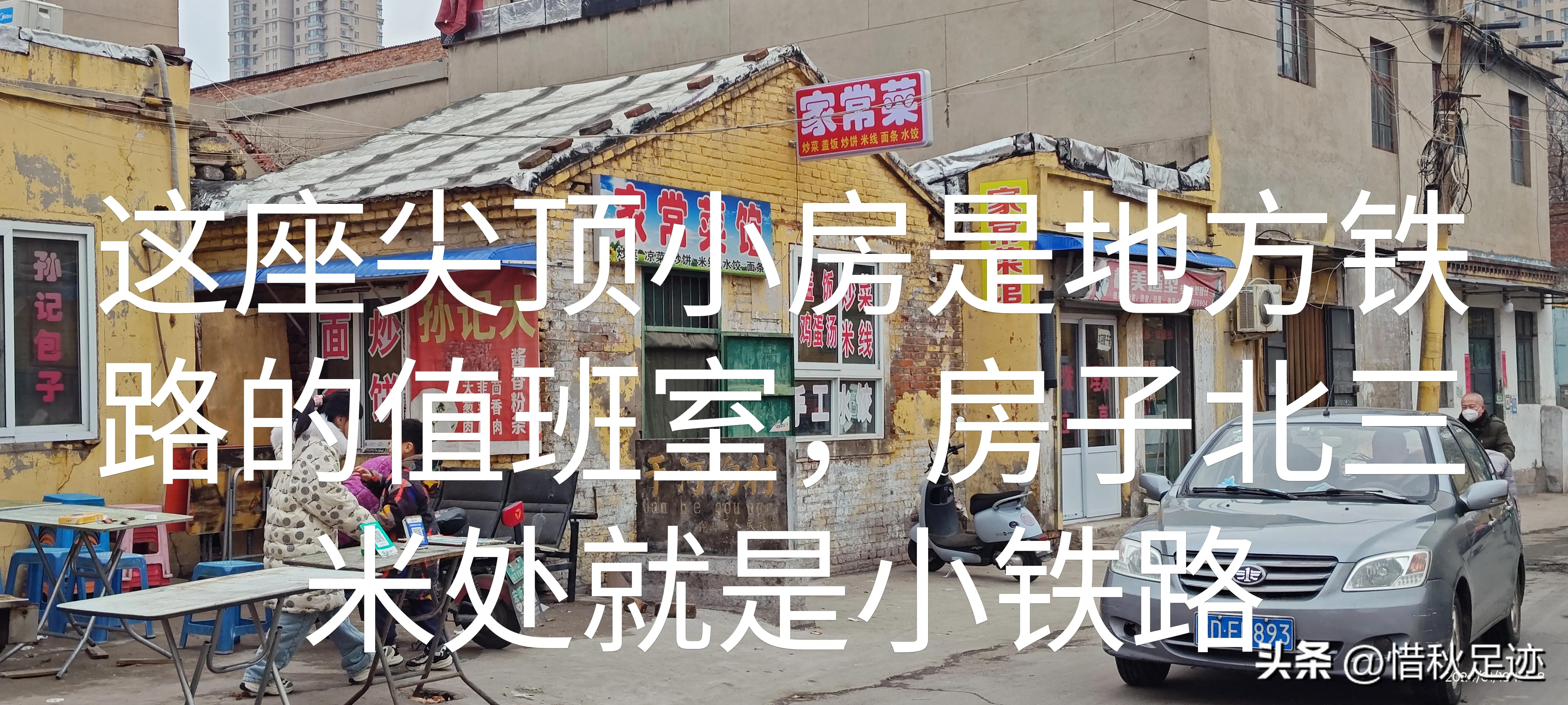 邯山区渚河路小学简介,邯郸市渚河路小学的图片