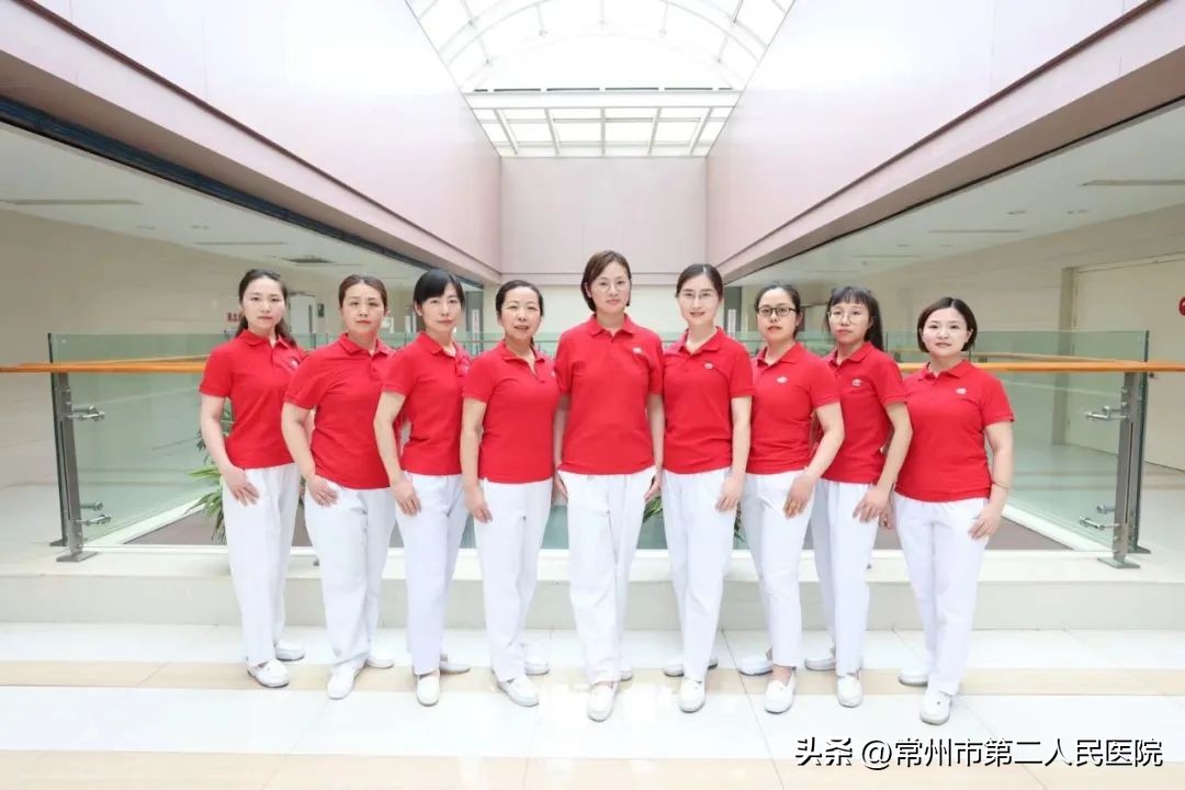 常州二院烧伤整形,常州二院烧伤整形科