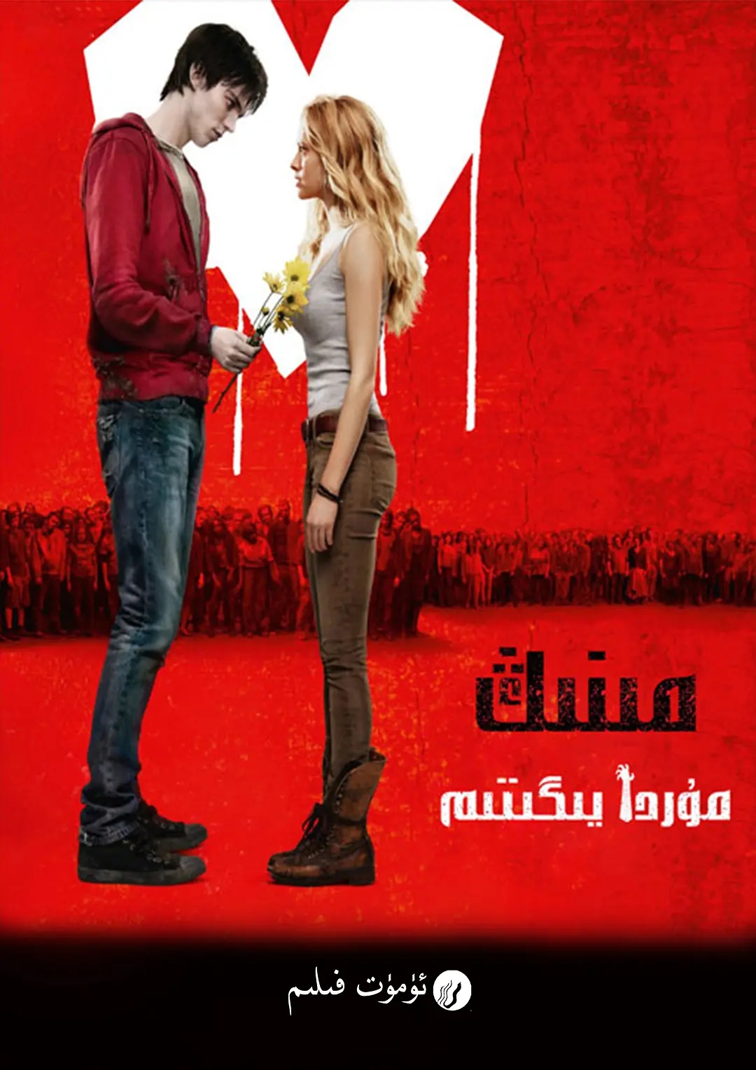 外国丧尸喜剧电视剧排行榜,盘点九部高分丧尸喜剧电影