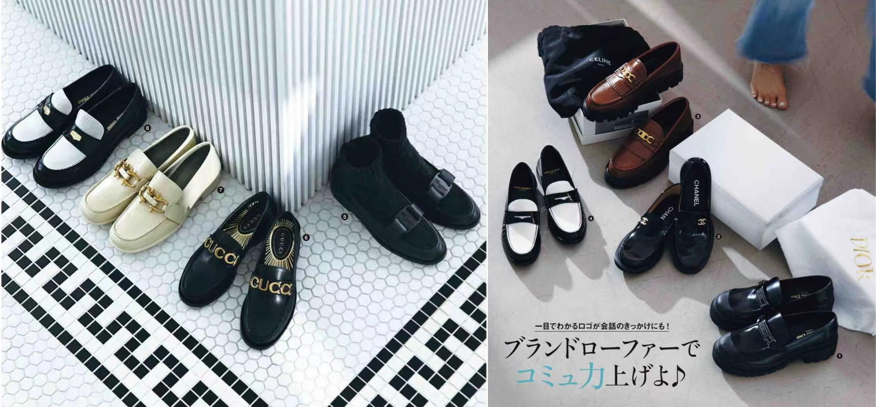 选鞋三大误区,选鞋子注意事项和技巧