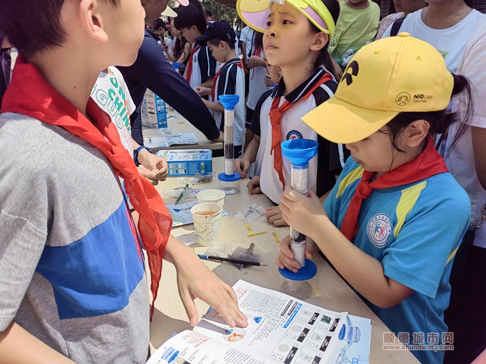 大良红岗开展水质研习活动，40对亲子家庭一起美岸