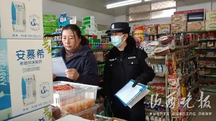 派出所特殊年味,别样元宵节民警与家人的云团圆