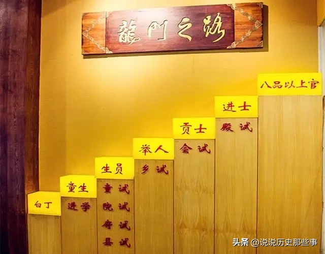 自主招生流程及特点,自主招生难还是统考难