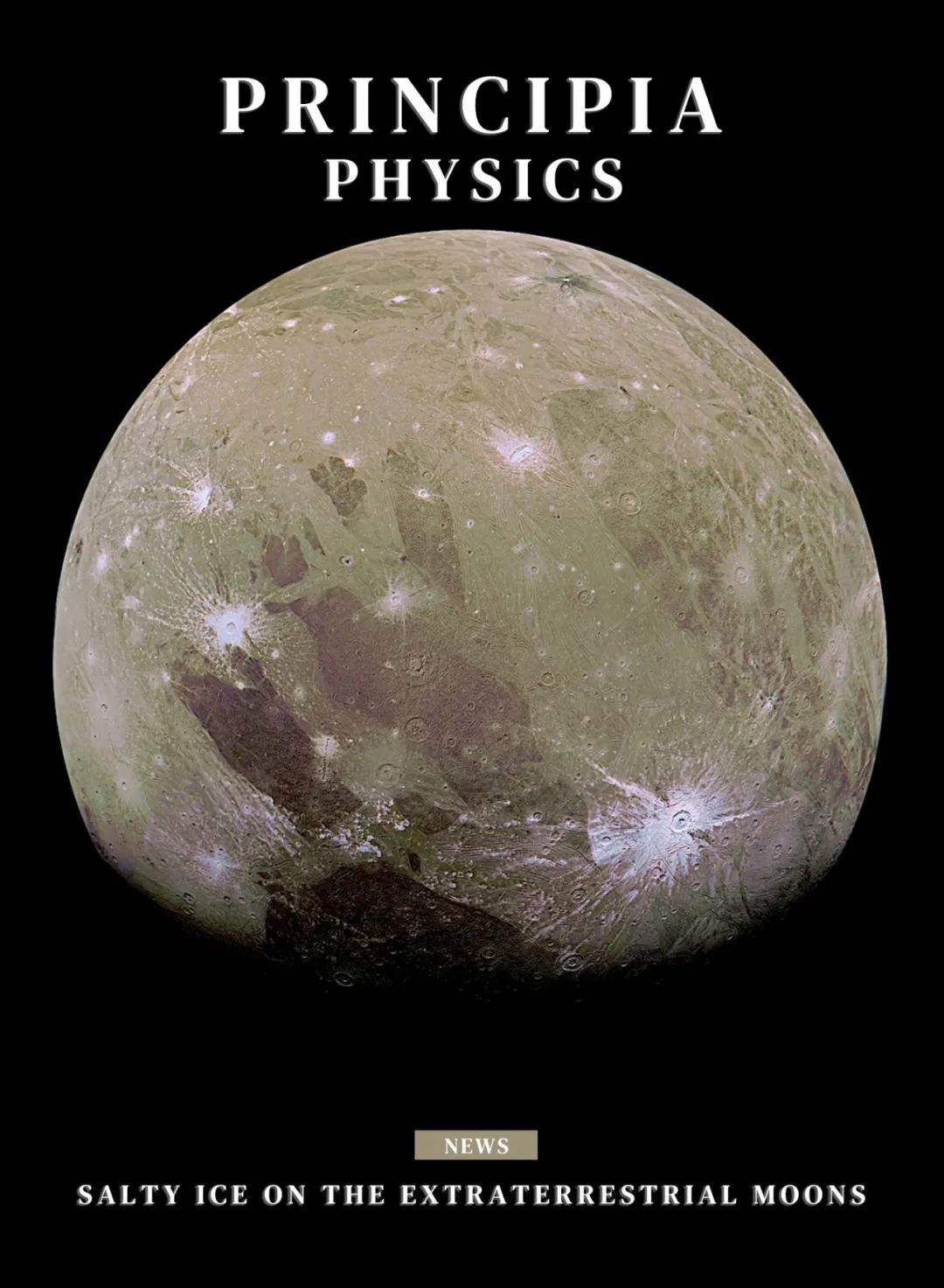 绉戝鎺㈢储榄斿姏鐩愭按,鍏ㄦ柊鐩愭按