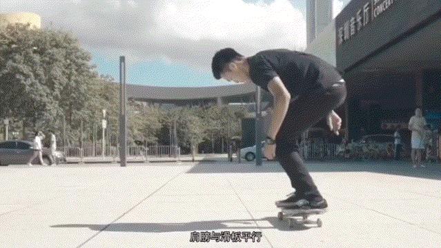 滑板入门教学比较好的博主,滑板入门教学