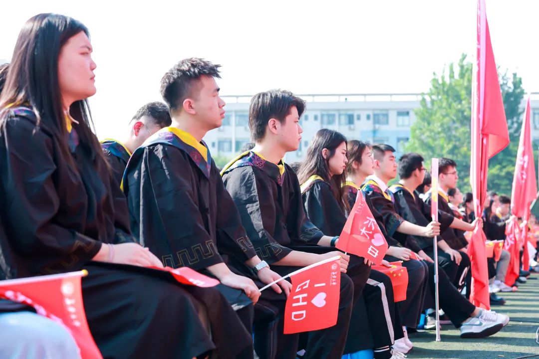 2023长安大学本科毕业典礼,长安大学2023毕业典礼致辞