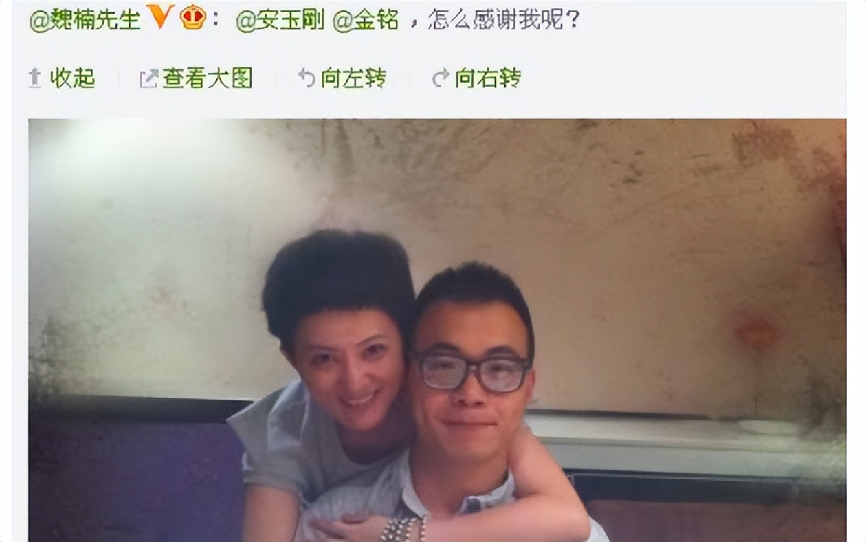 人间清醒朱喆,41岁金铭简介