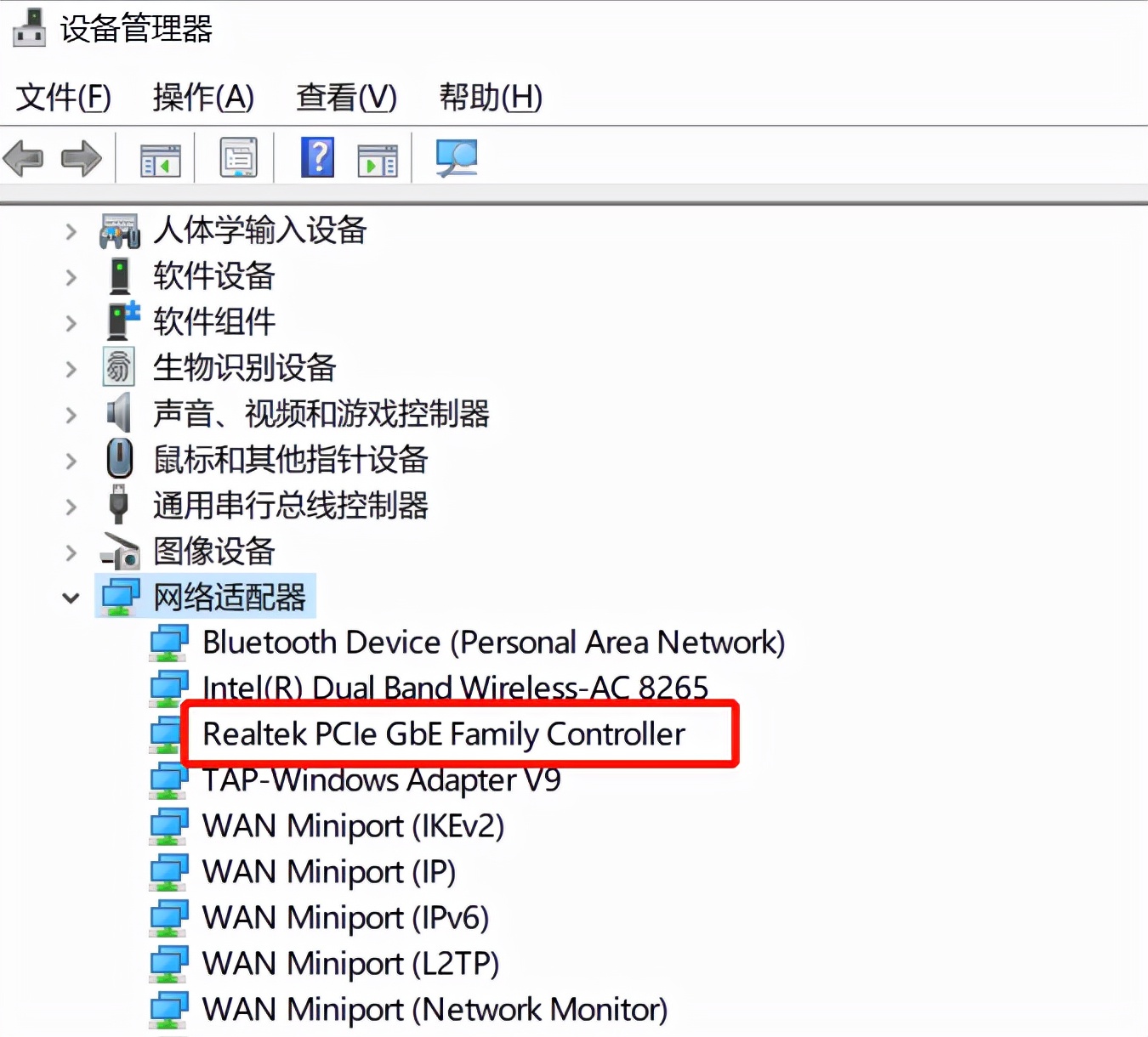 千兆光纤网速正常延迟却很高,升级千兆光纤后网速慢