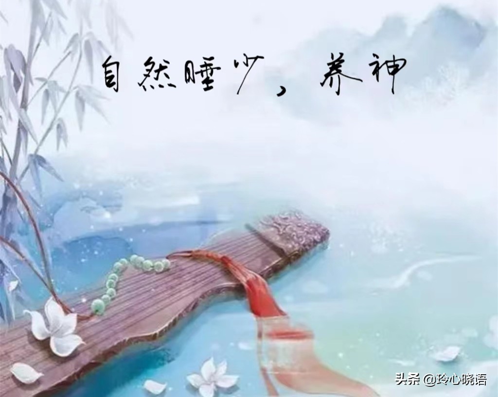 人最好的养生之道,人最顶级的养生方法