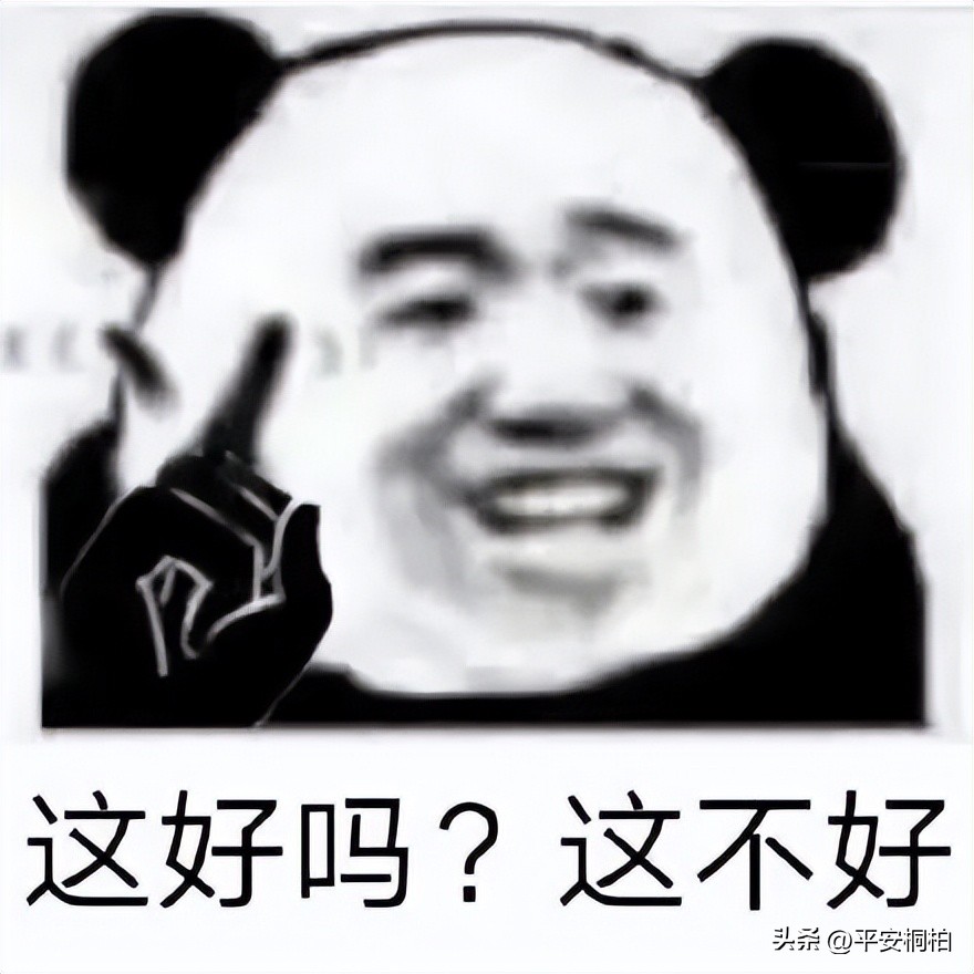 跨市“捡废品”，“伸手”被拘留...