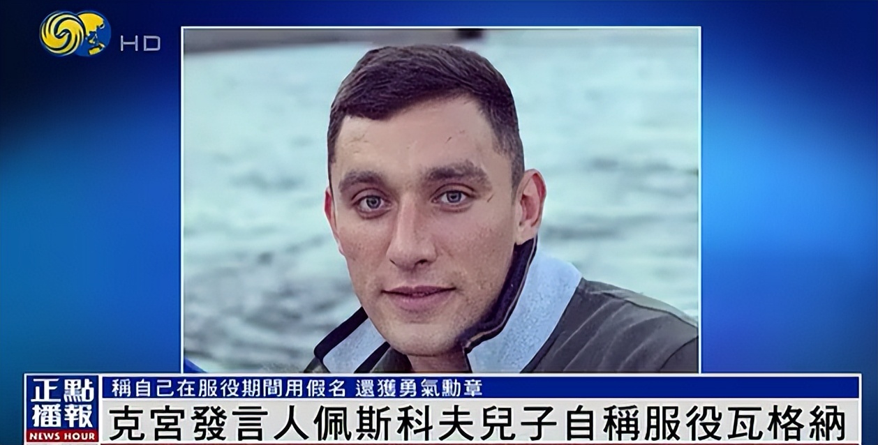 今天全世界都在看的新闻2023.4.24