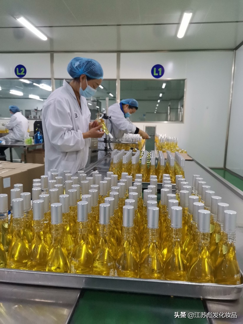 化妆品代加工一套流程需要多少钱,化妆品代加工的流程