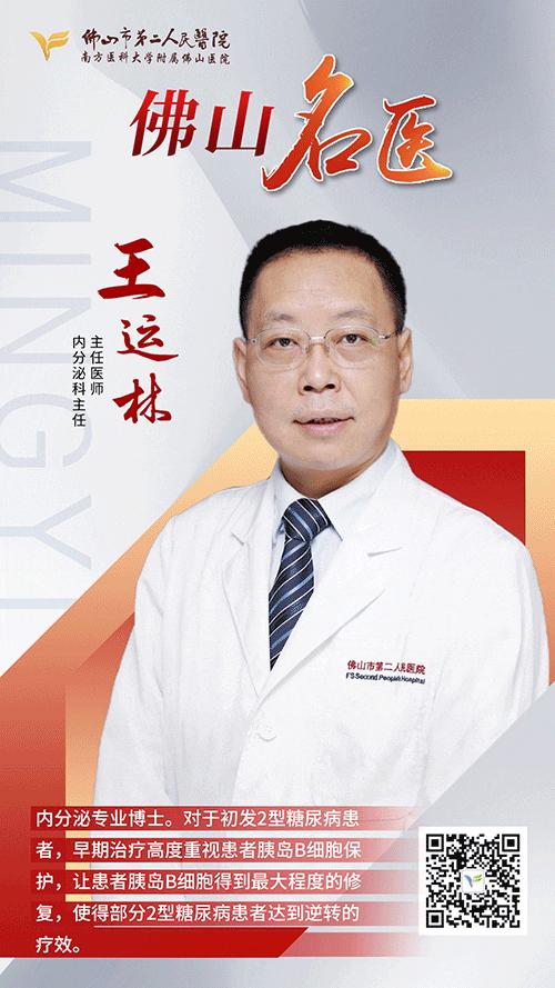 一笑起来面部肌肉抽搐,老年人面部肌肉抽搐是怎么回事