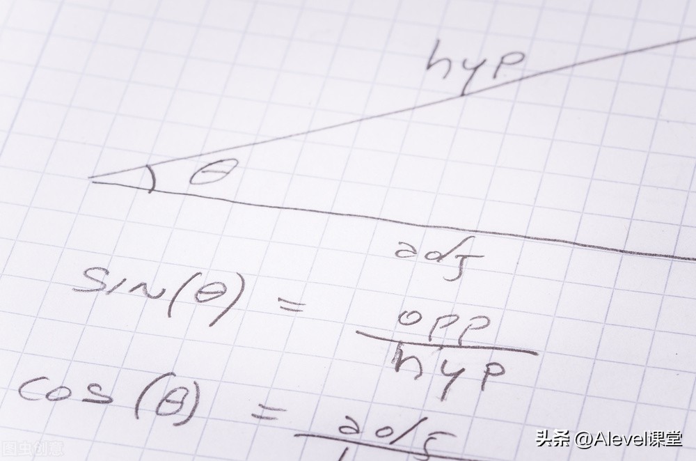 a-level数学课程视频,新高考数学三角函数大题讲解