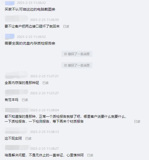 如何关闭0元购,0元购还能极速退款吗