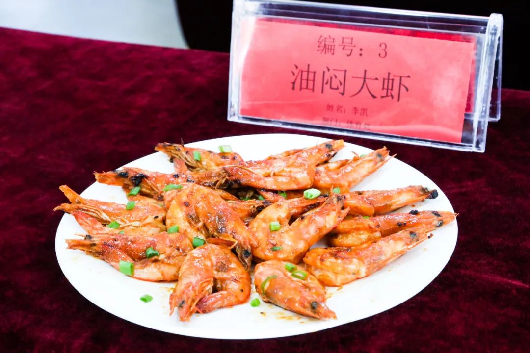 南湖行知丨引爆全场！当美食与体育邂逅，会擦出怎样的火花？