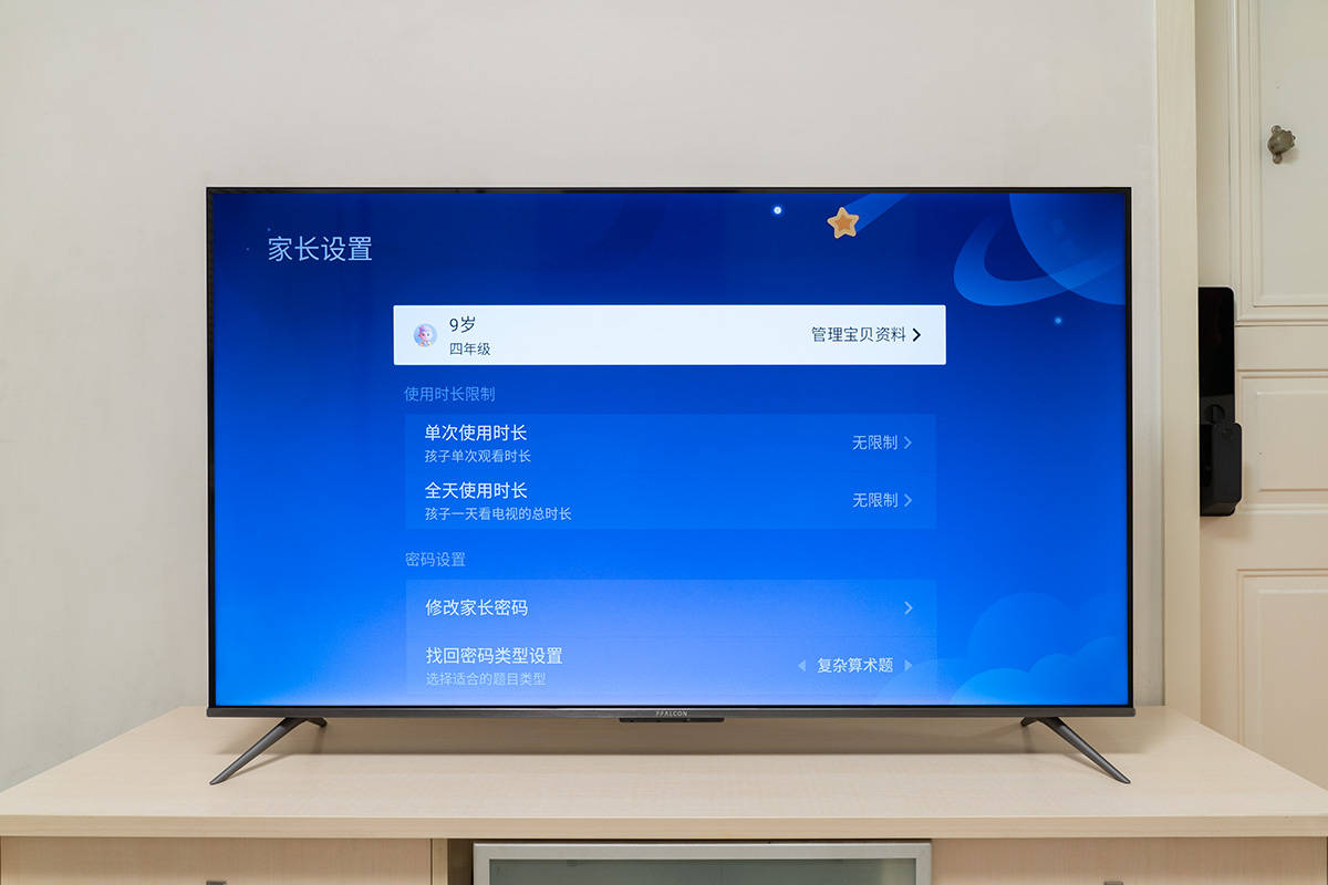 雷鸟鹏655寸4K游戏电视评测,雷鸟55寸曲面电视测评