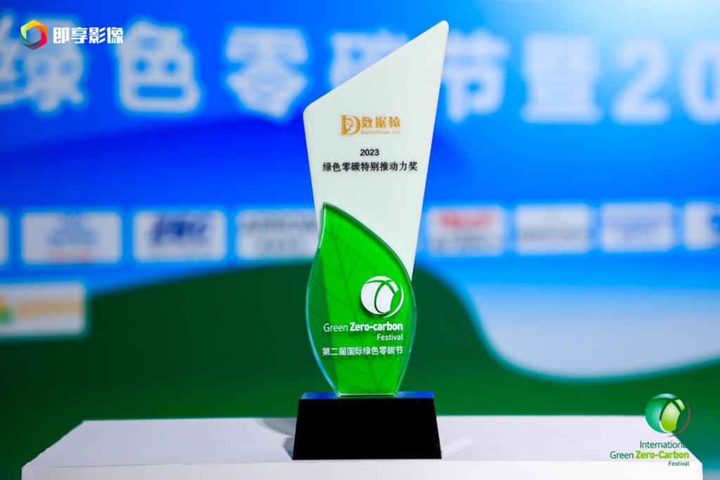 荣耀加冕!数据猿斩获三项大奖,彰显技术媒体硬实力!