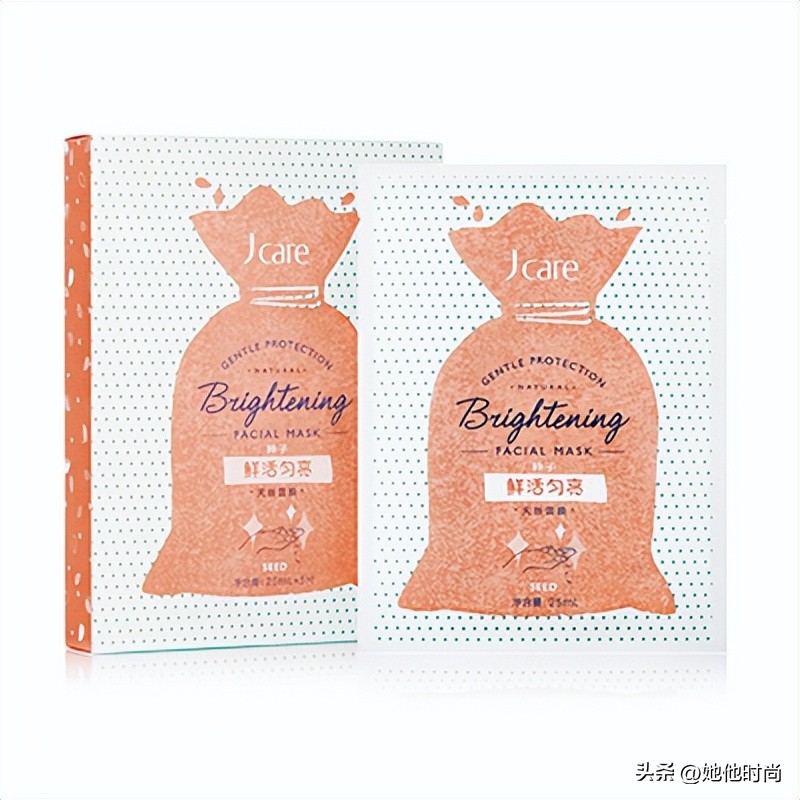 补水抗衰面膜推荐测评,保湿补水面膜哪个牌子比较好