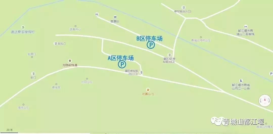 都江堰景区端午节,端午节都江堰三天两夜攻略