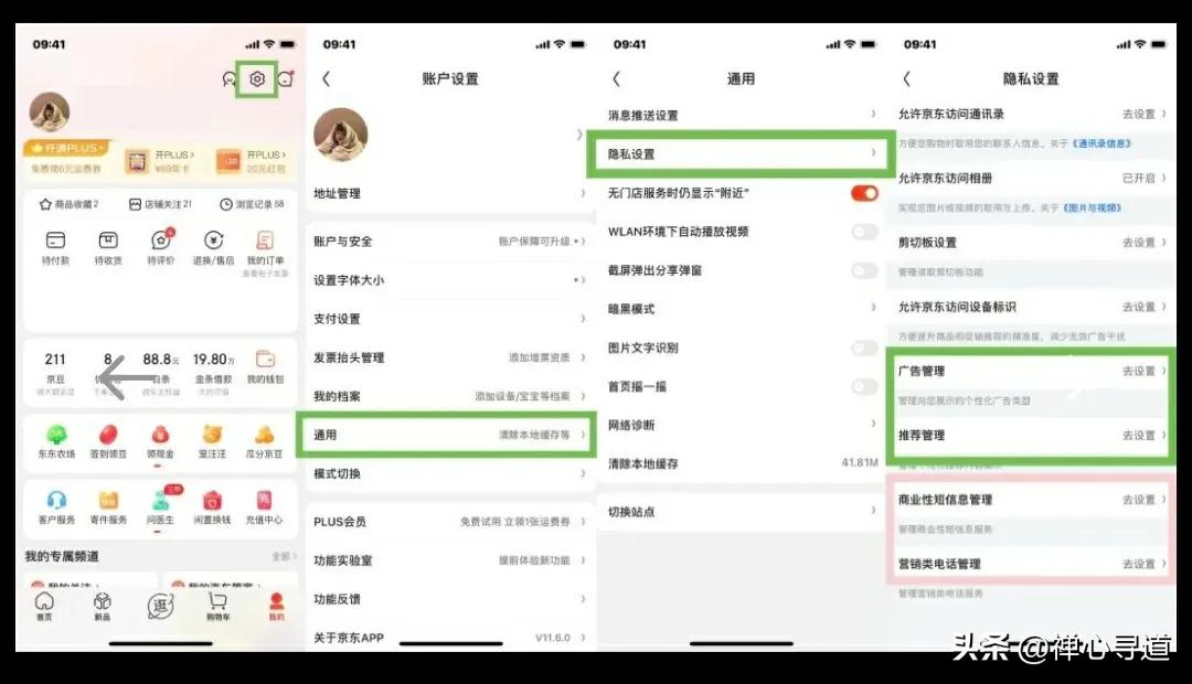 大数据是人为在操作吗,大数据是谁在监视你