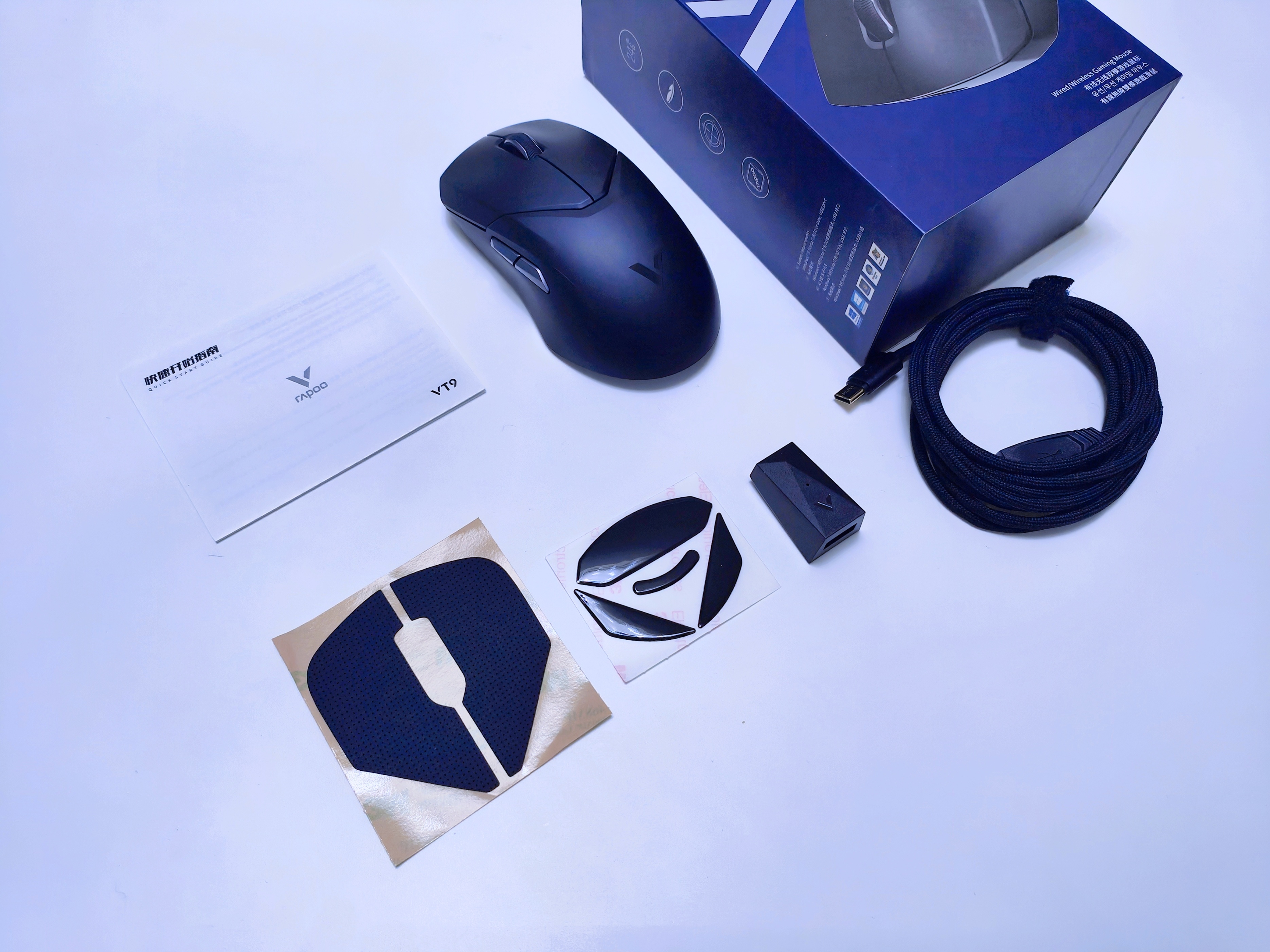 雷柏vt9pro和血手幽灵鼠标,小巧灵敏黑科技雷柏vt9pro鼠标