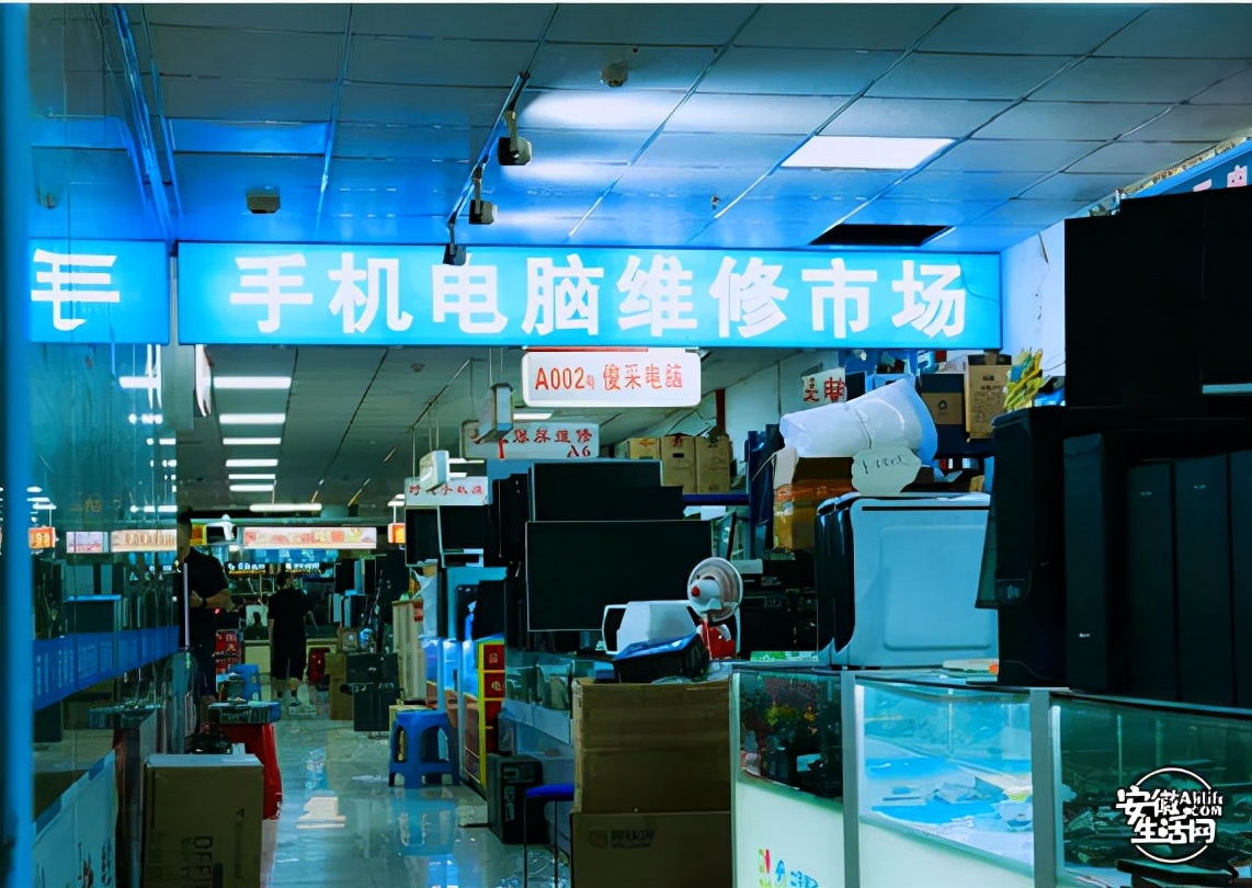 小侠们合肥,合肥小侠们