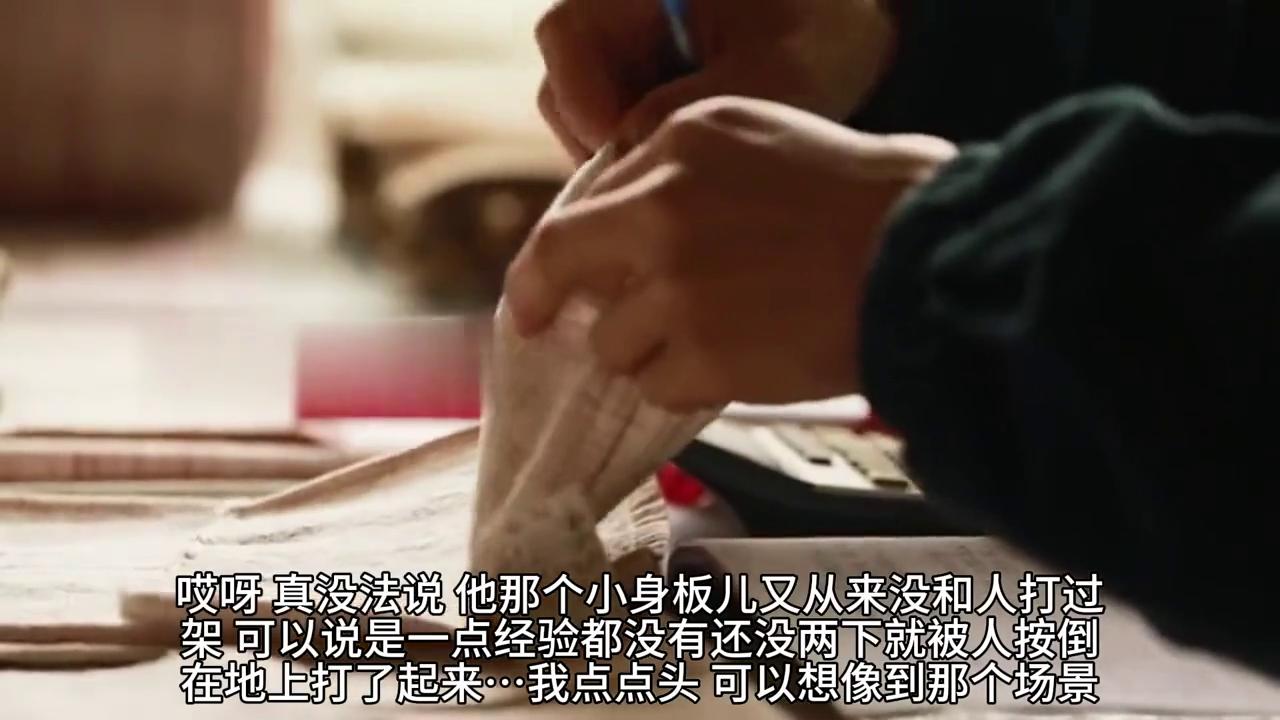 不良之年少轻狂163集,不良之年少轻狂1