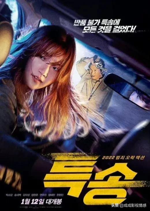 今年最新最值得看的几部电影,2022年2月14日上映的电影有哪些