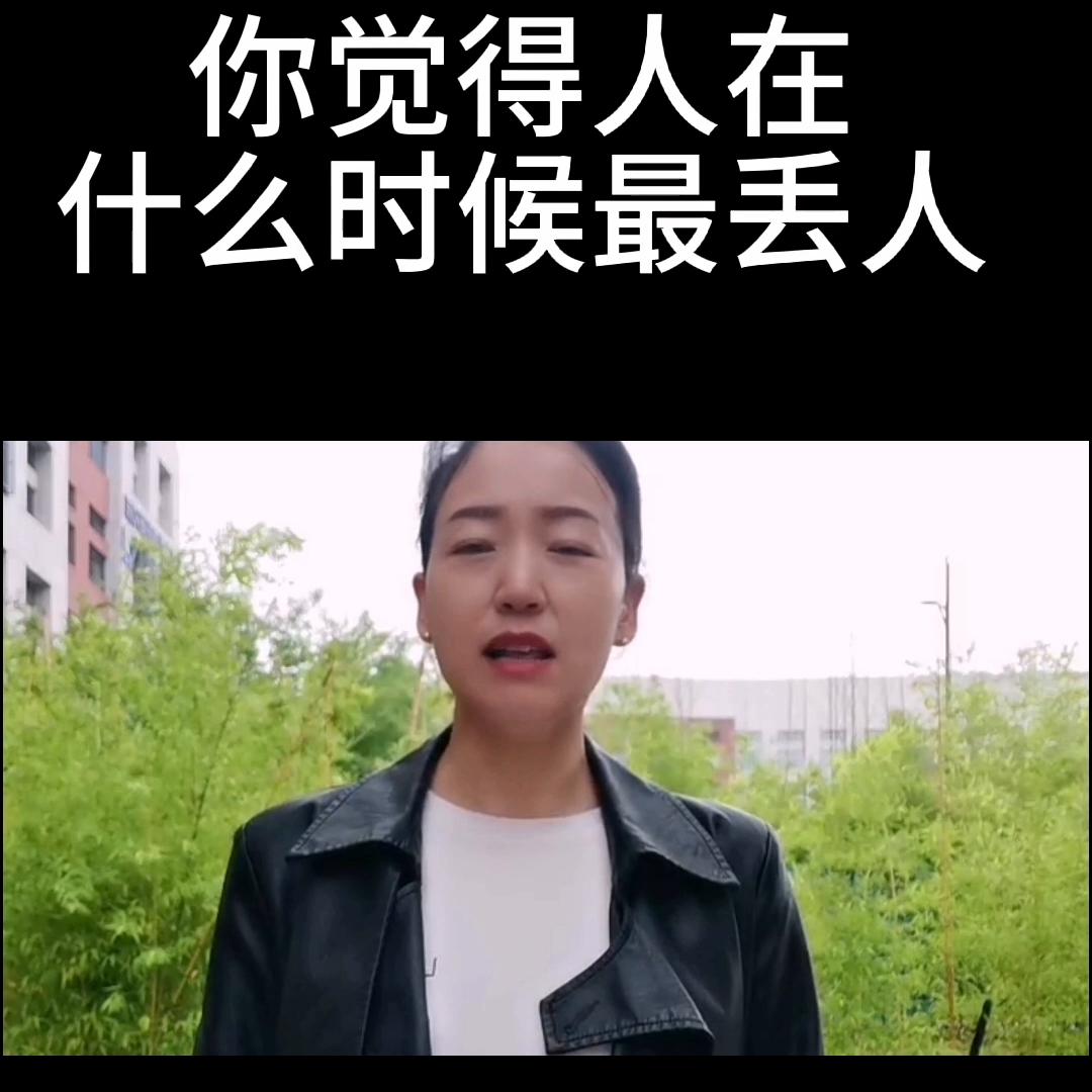 学什么副业适合上班族,适合上班族的副业2020