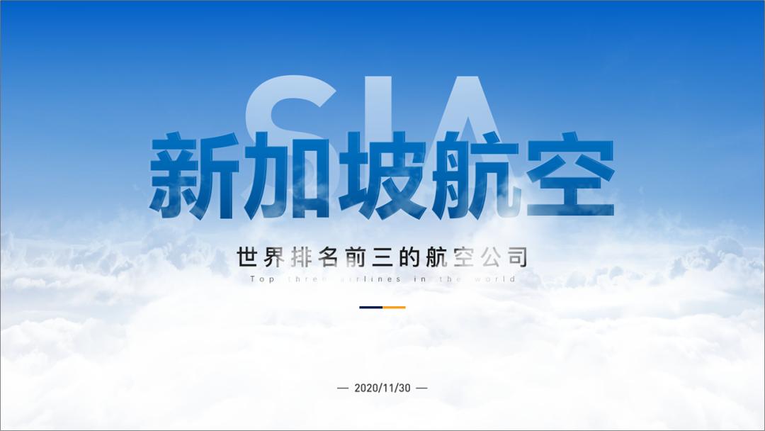 最新ppt的封面怎么改,ppt文件封面怎么改