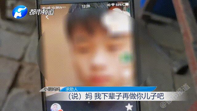 缅北诈骗人冒充被拐的人回国,深入了解缅北骗局