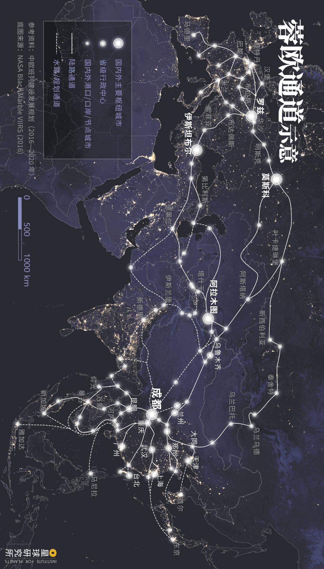 成都青白江的三大秘密,青白江直通欧洲