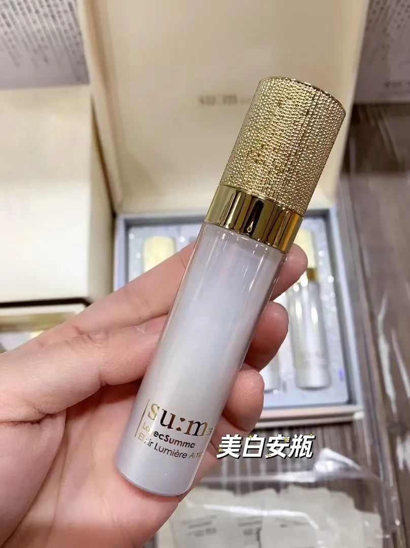 苏玛日间安瓶精华,新款安瓶夜间焕肤精华